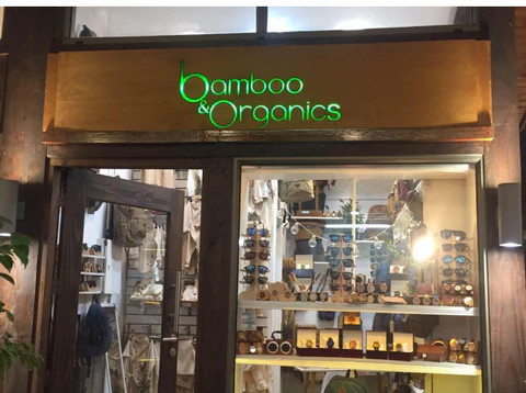 Bamboo And Organics